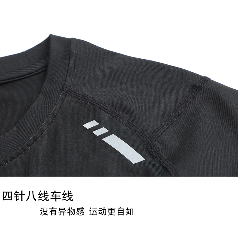 Outdoor leisure sports training long-sleeved top parent-child style GR4-UA7302