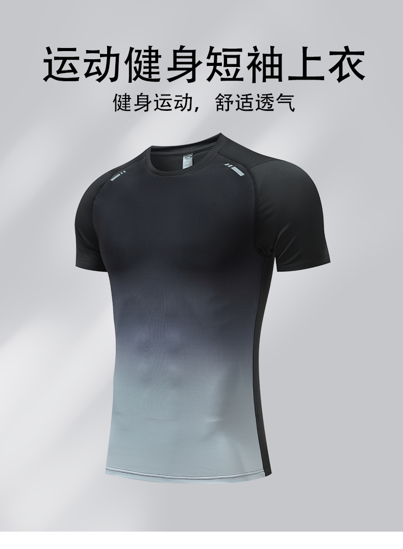 Outdoor leisure sports training short-sleeved top parent-child style GR4-UA7303