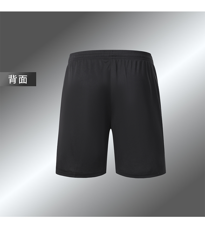 Outdoor leisure sports training shorts parent-child style GR4-UA7305