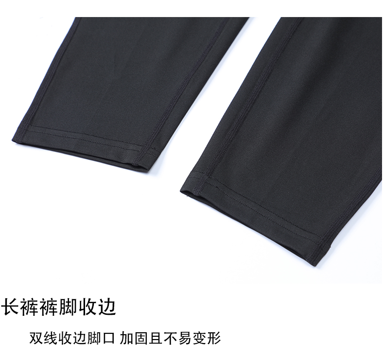 Outdoor leisure sports training trousers parent-child style GR4-UA7306