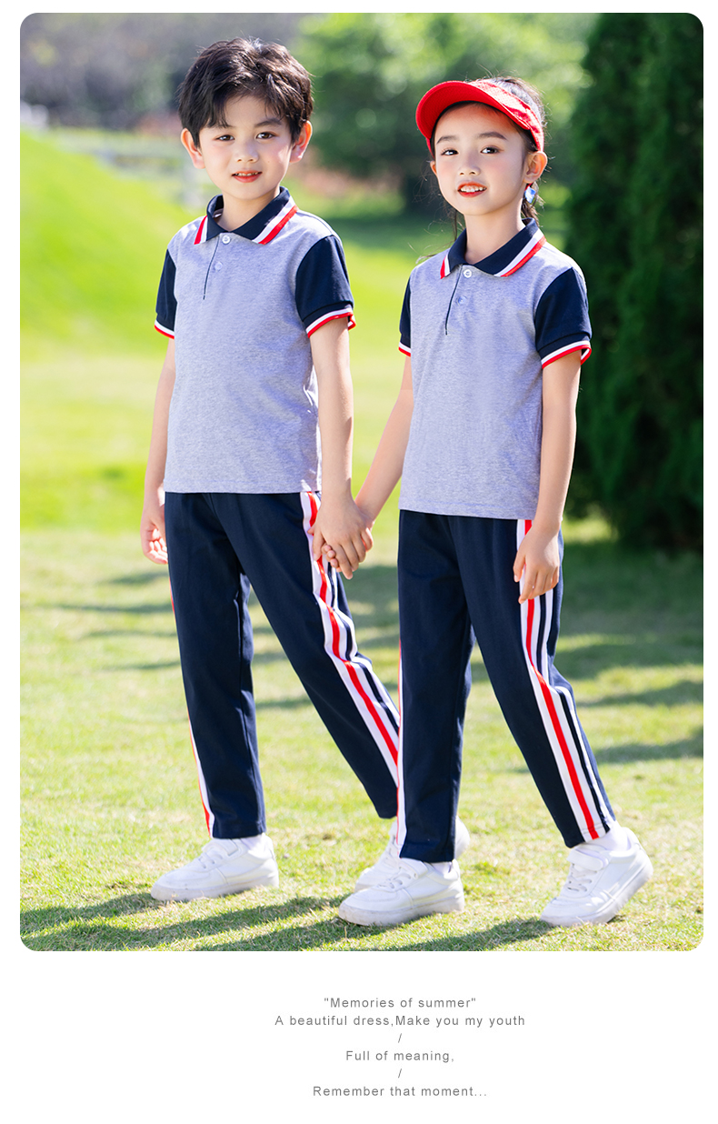 Primary school uniforms spring and autumn kindergarten uniforms parent-child class trousers D11-2203