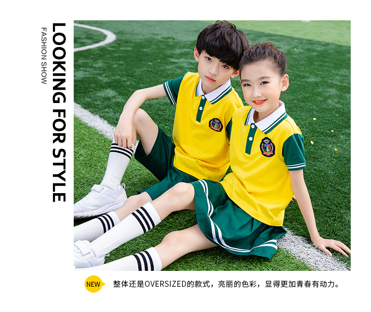 Primary school student uniform summer class uniform sports performance short skirt D11-2209