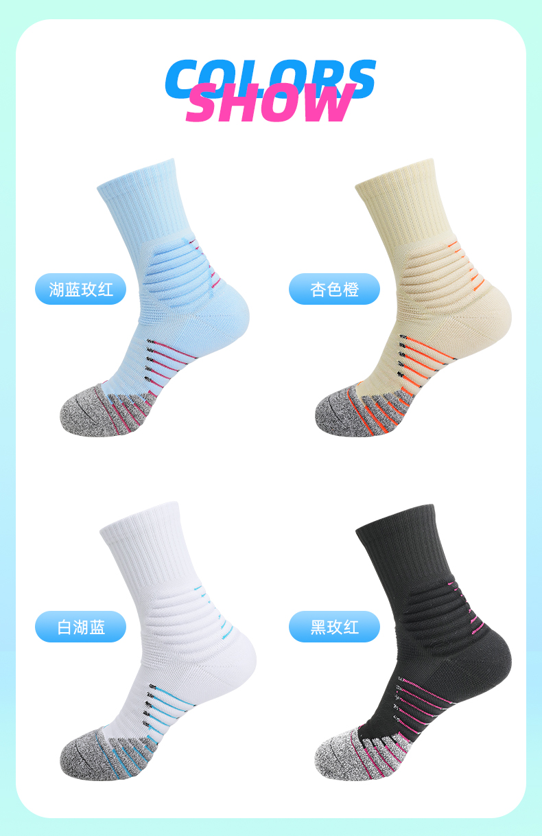 Towel bottom non-slip training socks for children GY9-3376 size M