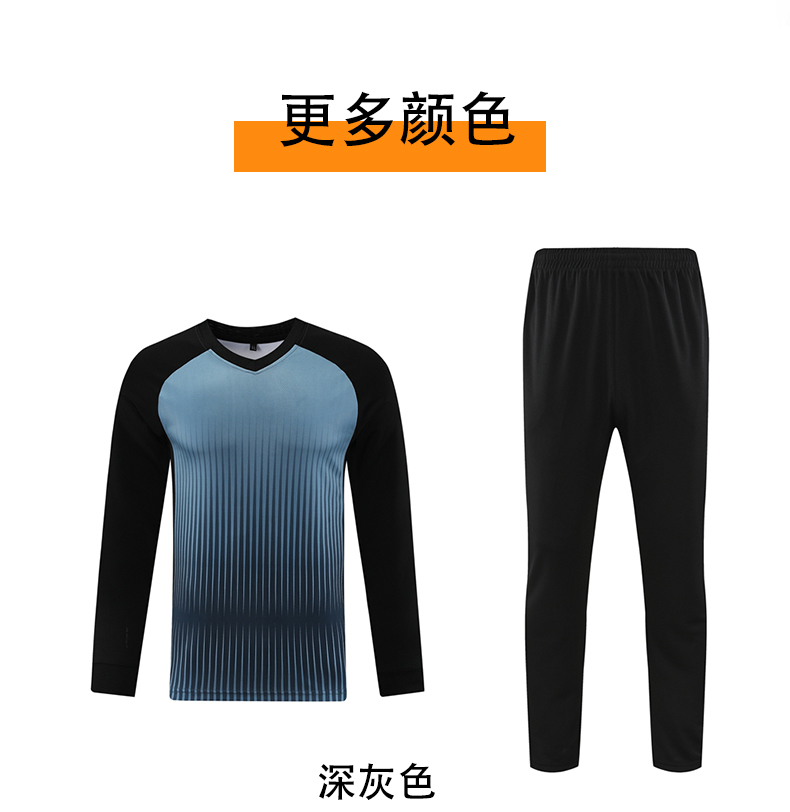 Color matching sports referee suit two-piece suit 161-5181