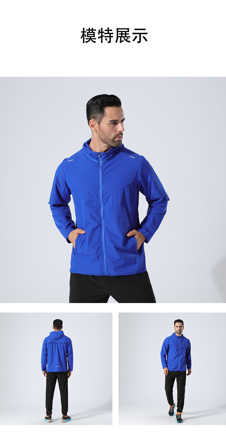 Mesh breathable zipper hooded jacket for men GB11-8505