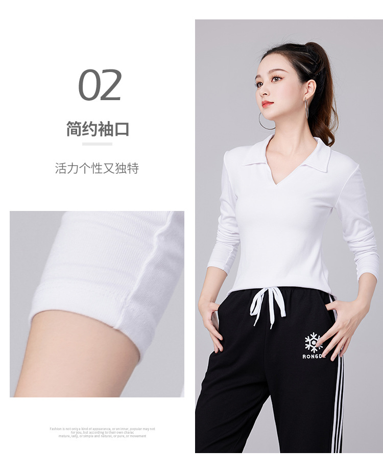 V-neck ladies long-sleeved T-shirt H25-202312