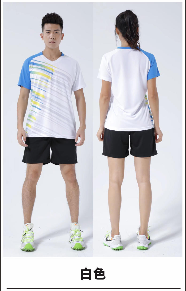 Volleyball short-sleeved training suit top for men 176-823