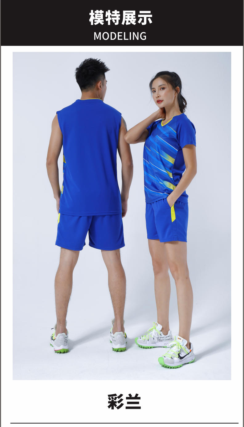 Quick-drying breathable short-sleeved volleyball tops for men 176-827