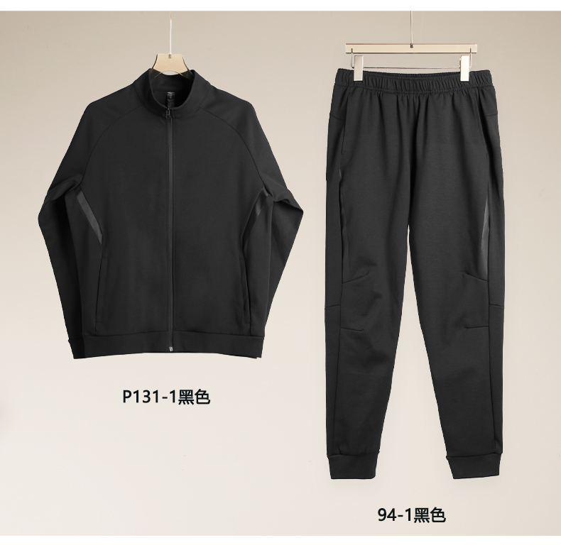 Casual windproof cuffed sports trousers GB5-94