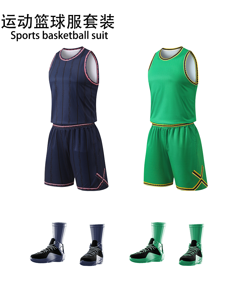 Sleeveless basketball game training suit GB17-Guangdong team