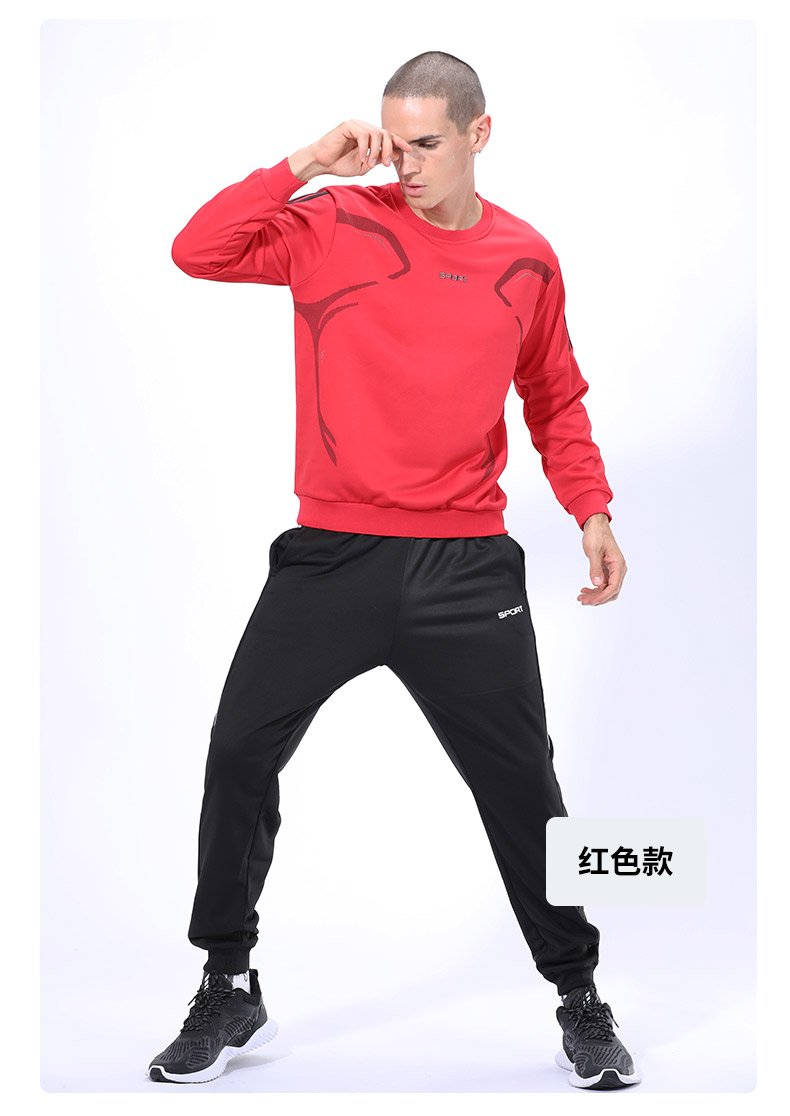 Outdoor running sports trousers GY3-A902 pants