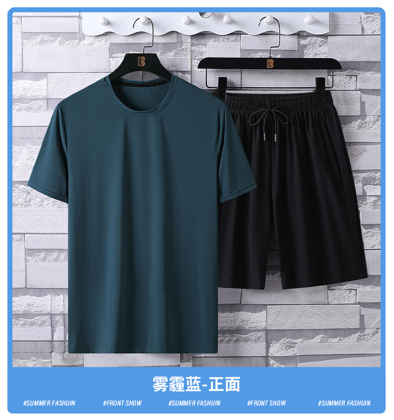 Comfortable skin-friendly short sleeve KE2-6366