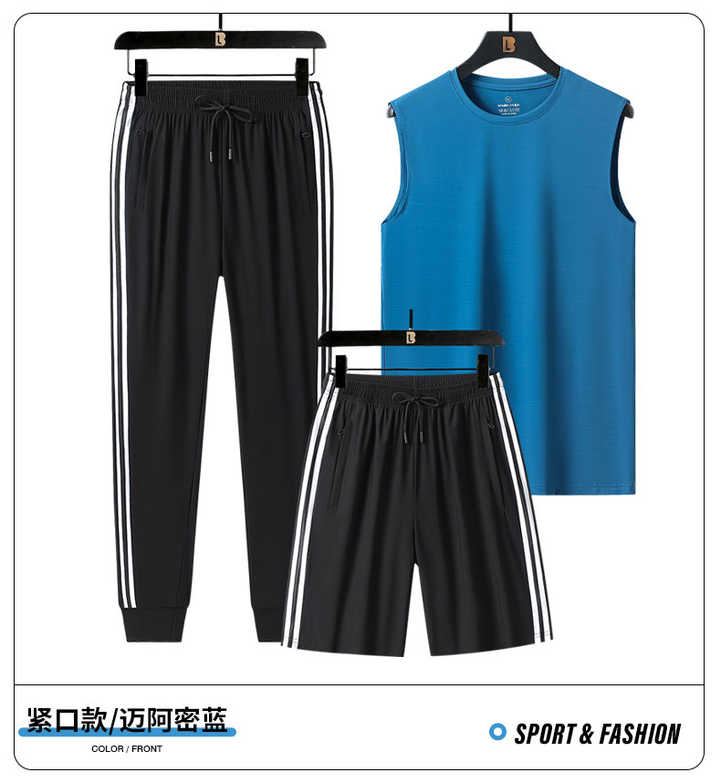 New summer casual sports vest three-piece tight-fitting style KE2-7866