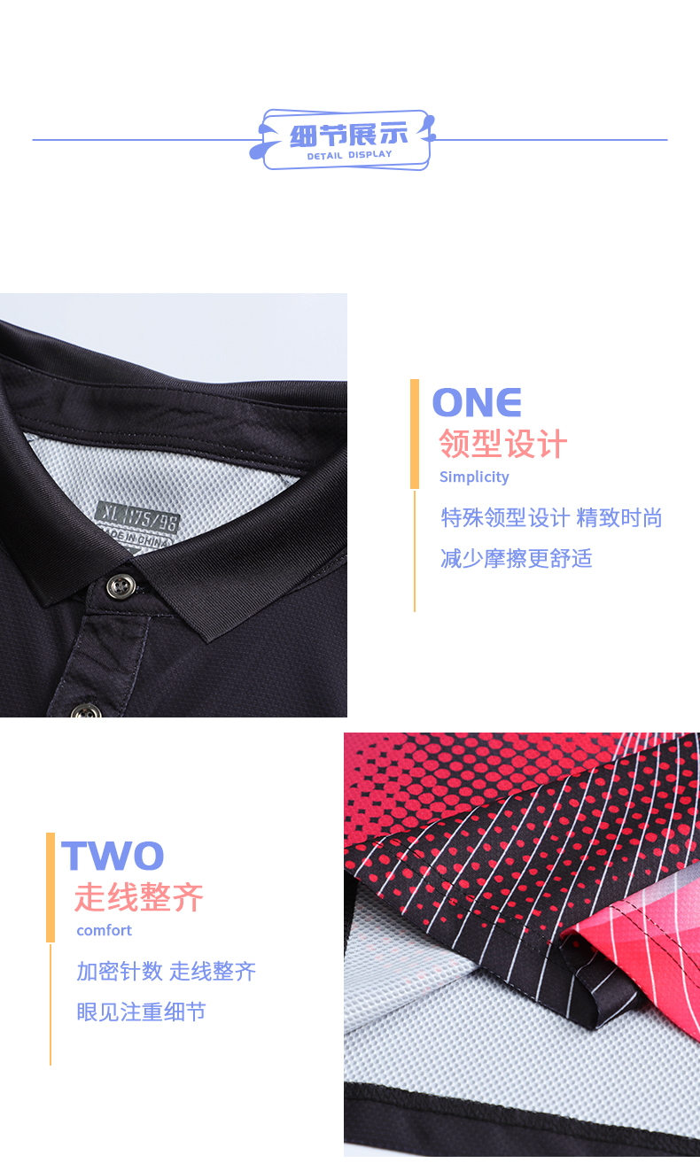 Sportswear table tennis badminton tennis clothing women GR8-1803