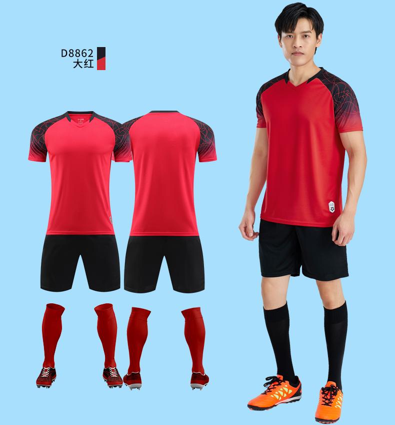 Gradient crack shoulder football training suit for children GR4-D8862