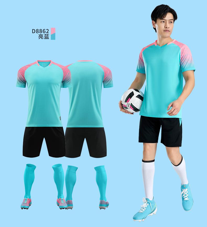 Gradient crack shoulder football training suit for children GR4-D8862