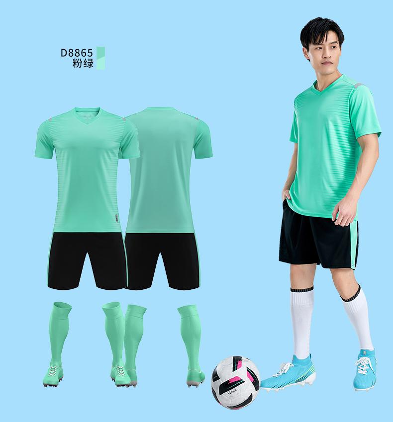 Moisture-absorbent and breathable color-blocked football training suit for children GR4-D8865