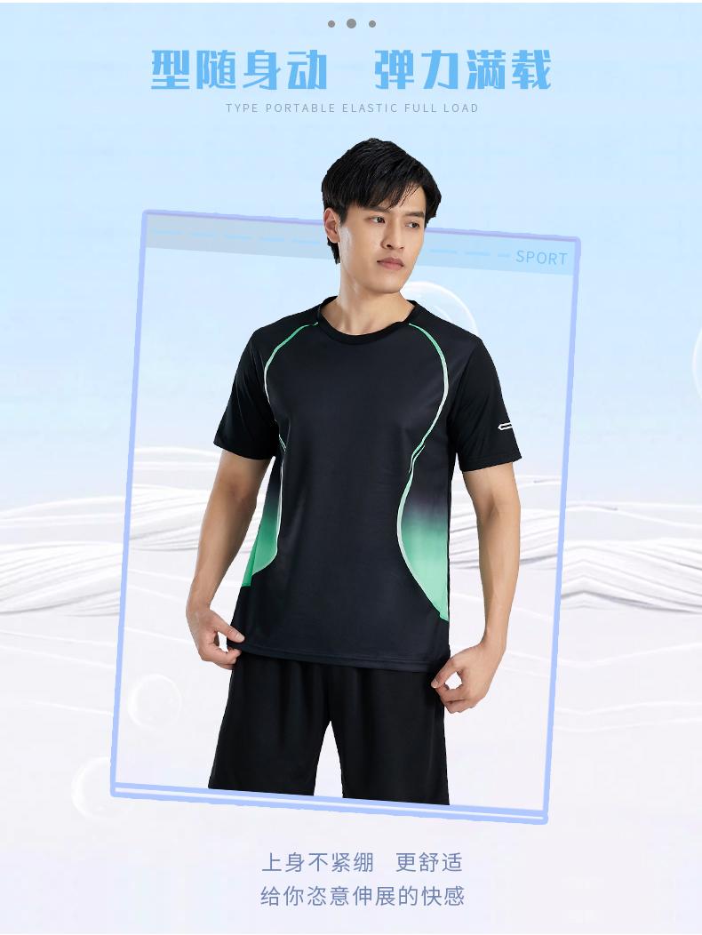 Lightweight breathable sports cool print summer men sports suit GR4-6805