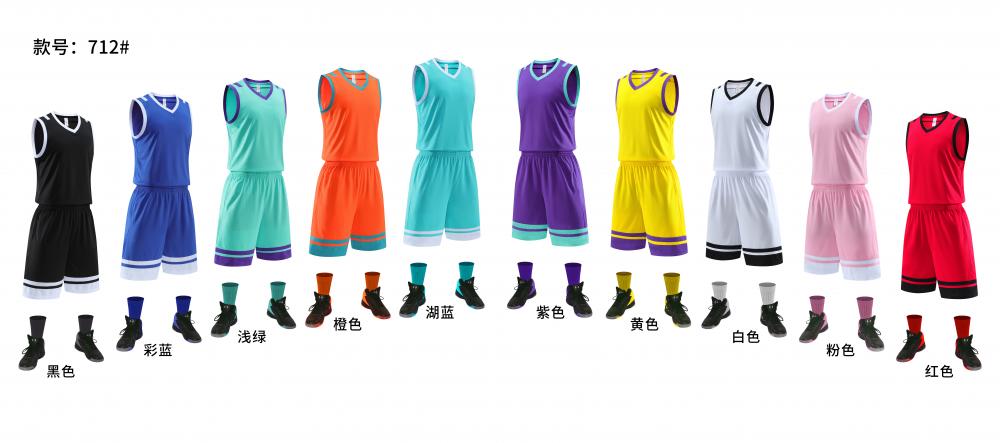 Sports basketball suit GY1-712