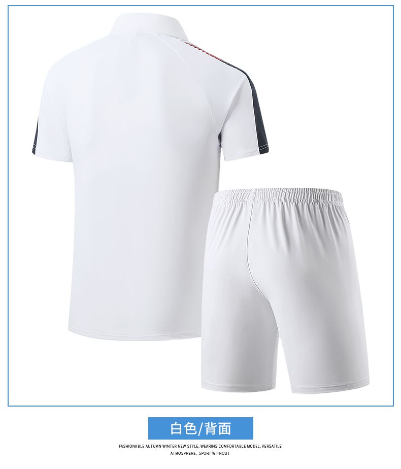 Ice-feeling breathable quick-drying sports short-sleeved two-piece suit KE4-8903