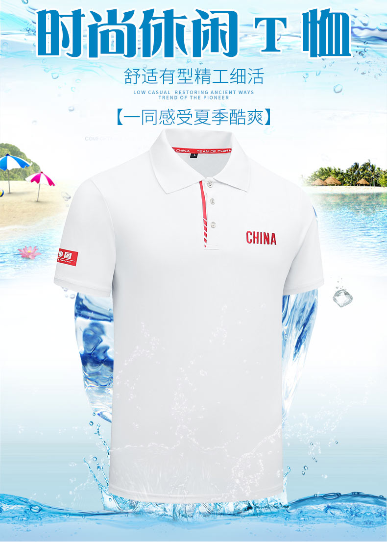 Summer sports short-sleeved men and women training quick-drying breathable POLO shirt three-piece set KE4-95533