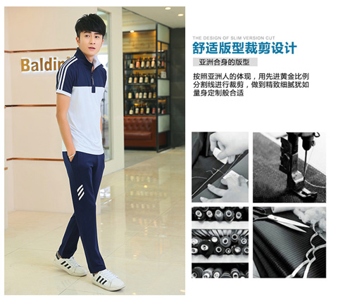 Sports casual short-sleeved couple suit KI2-8181 men top