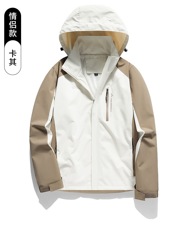 Couples Spring and Autumn Outdoor Single-layer Jacket Men KD-2501