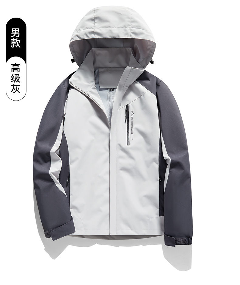 Couples Spring and Autumn Outdoor Single-layer Jacket Men KD-2501