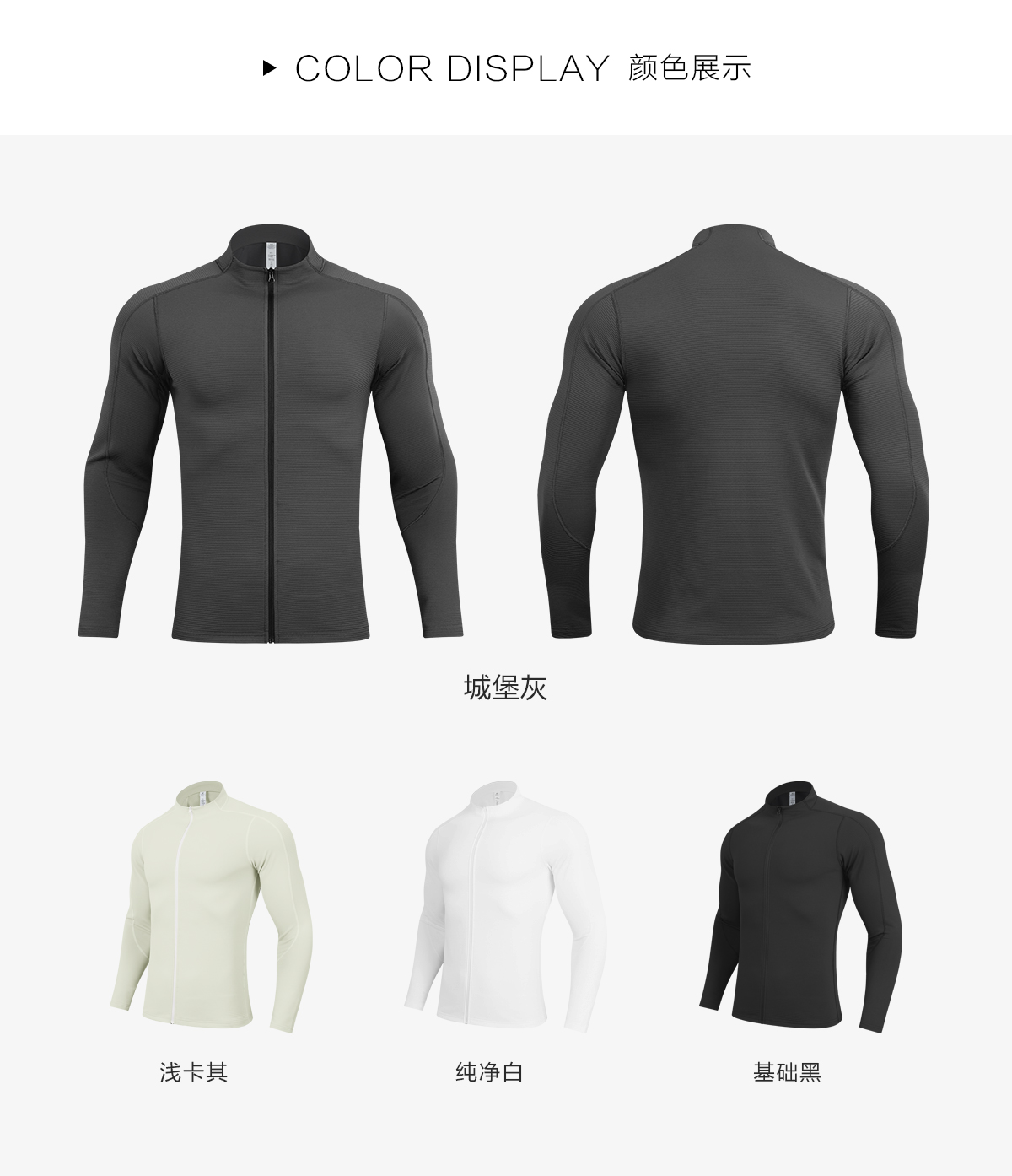 Full zip-up stand collar knitted long sleeve jacket (European size) GY7-JK9883