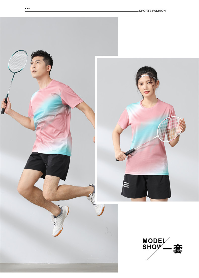 Small square contrast color round neck quick-drying sports badminton suit 120-304