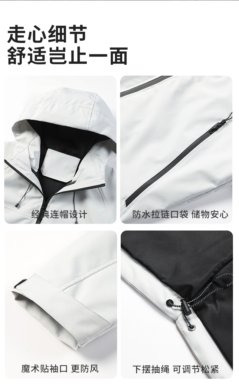 Bird home single-layer spring and autumn single-layer jacket KA3-40182077