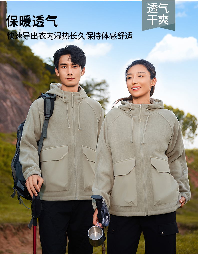 Spring and autumn outdoor fashion warm fleece jacket KL3-66010