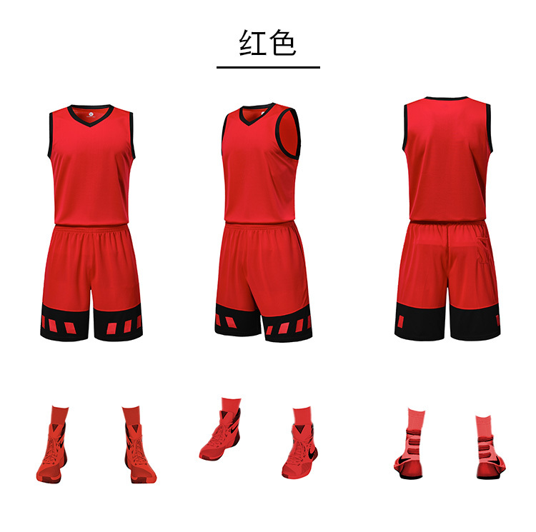 Quick-drying breathable basketball suit for children GM6-8356