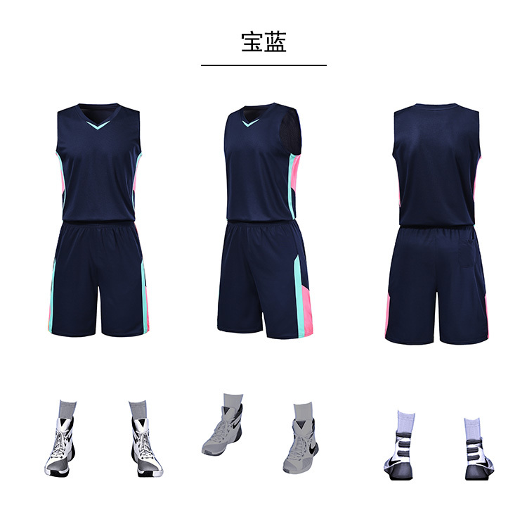 Quick-drying breathable basketball suit for men GM6-8318