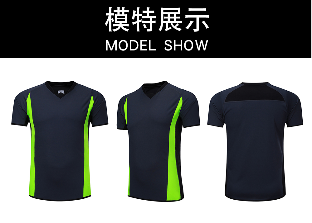 Quick-drying sports short-sleeved top GM6-7110