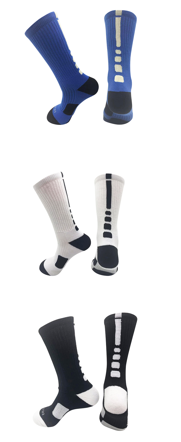 Anti-slip mid-tube basketball training socks for adults 151-304