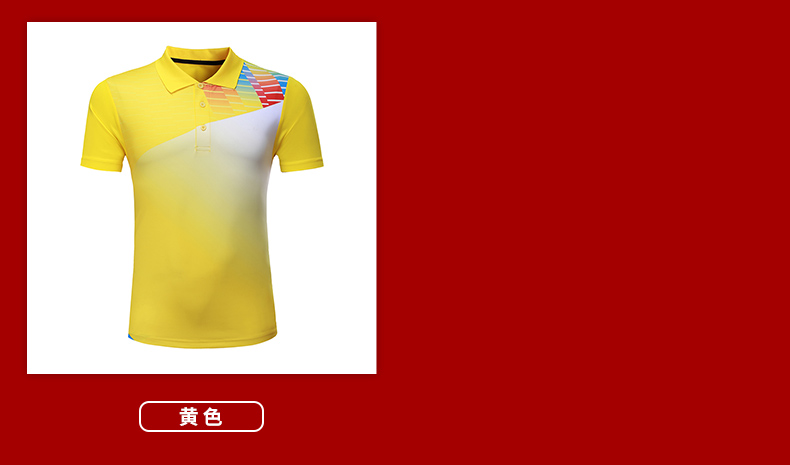 Polyester sports breathable gradient color table tennis badminton tops men GB7-207 men