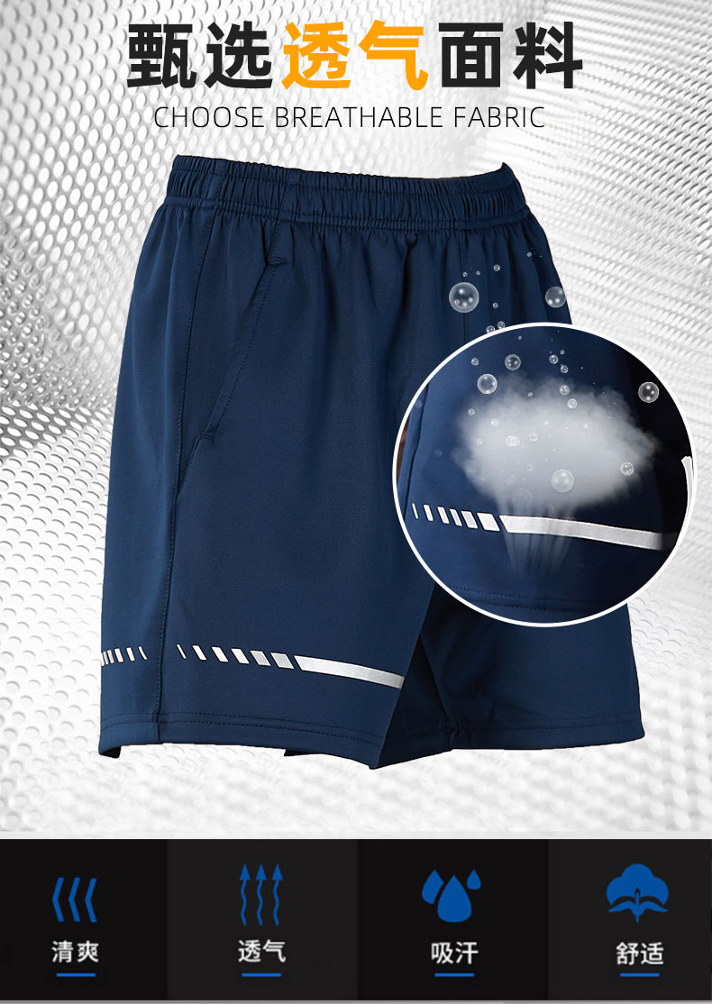 Outdoor training casual shorts men 161-A928 men