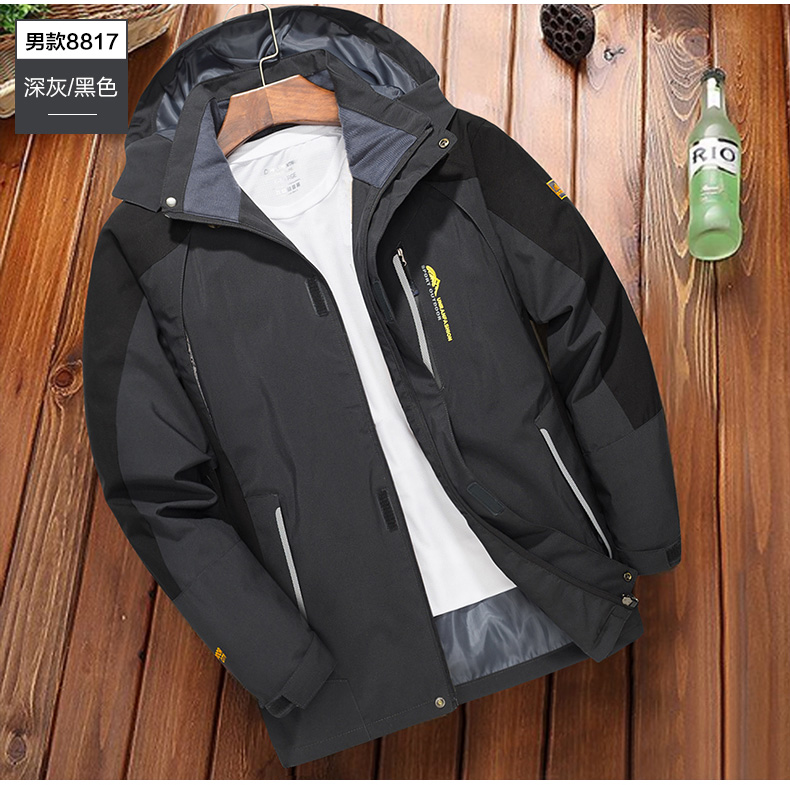 Spring and autumn single-layer jacket mountaineering clothing men KF-8817 men