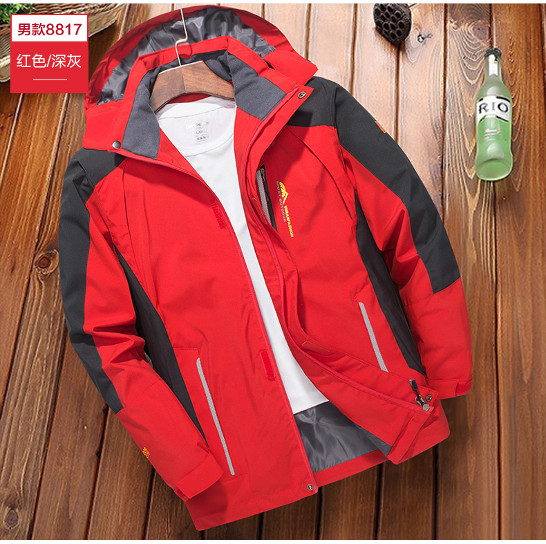 Spring and autumn single-layer jacket mountaineering clothing men KF-8817 men