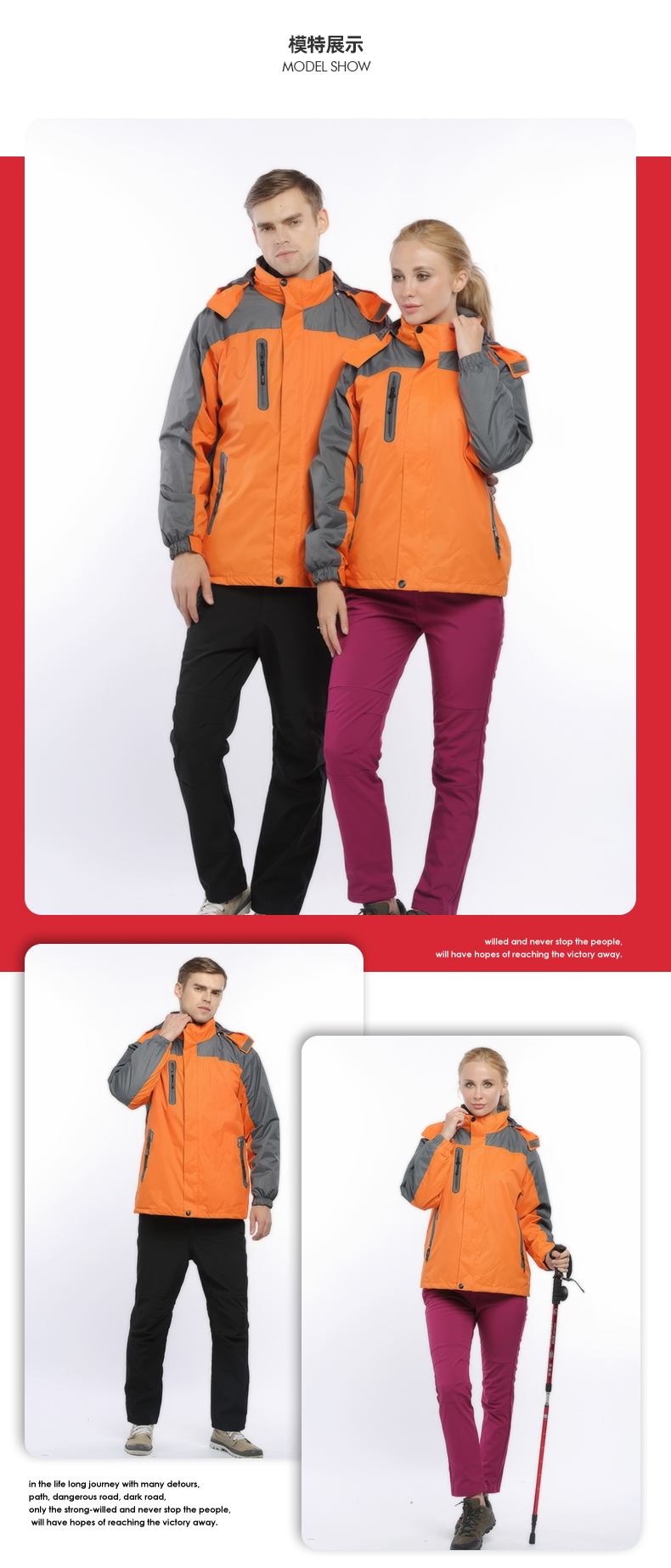 Outdoor windproof and waterproof single-layer mesh jacket GJ25-F1015