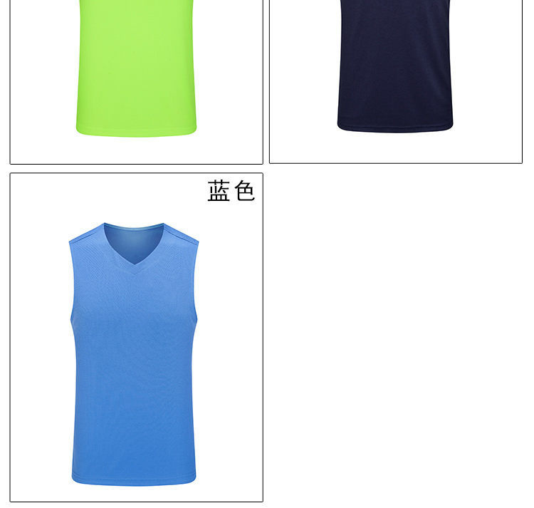 Breathable and perspiration-wicking V-neck solid color vest for men and women GJ4-8002