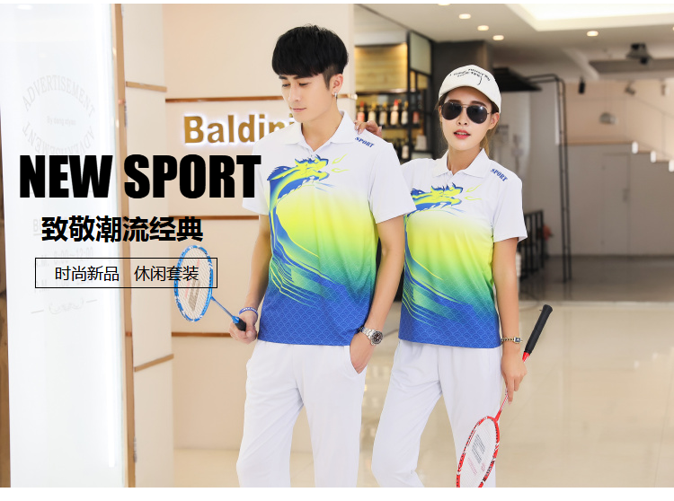 Training team uniform short-sleeved sports top couple style KA-1567 top