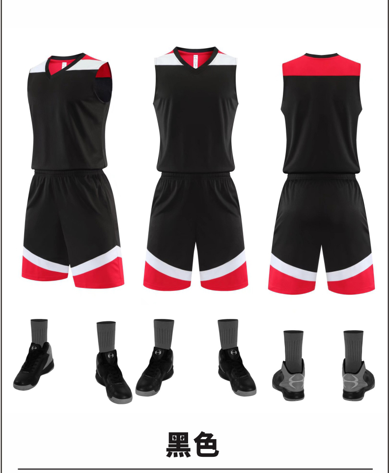 Color matching quick-drying sports basketball suit 176-L050