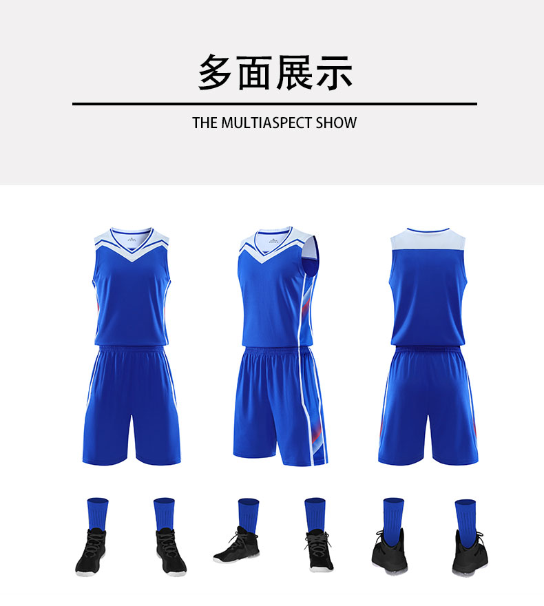 Sports quick-drying basketball suit GB6-2202 men