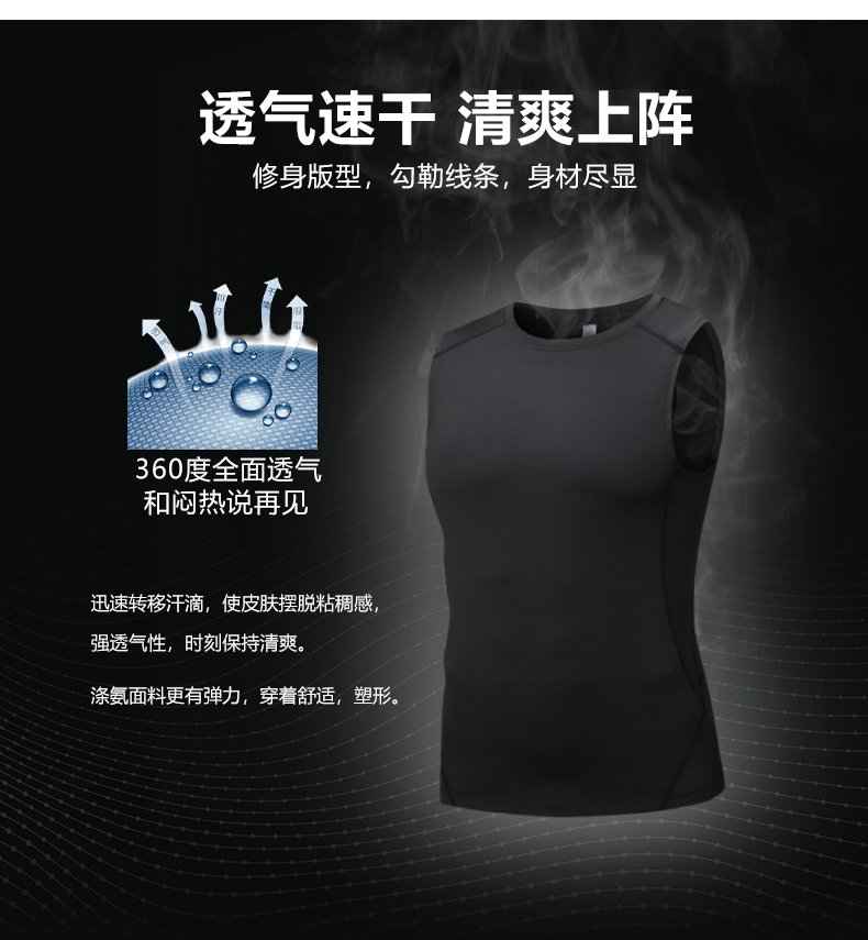 High elastic quick-drying running training sports fitness clothing trousers universal style KQ-CK52