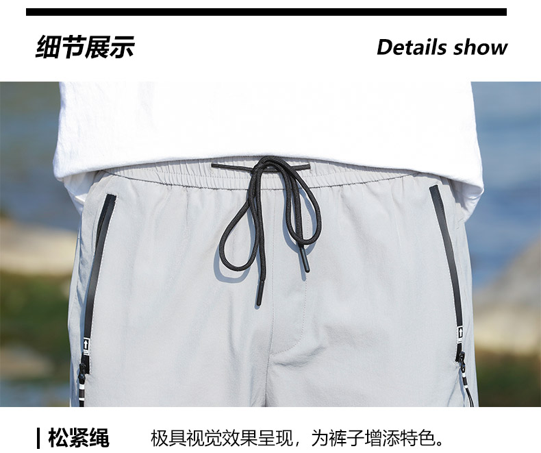 Fashion casual sports loose cuff trousers for men KR-198