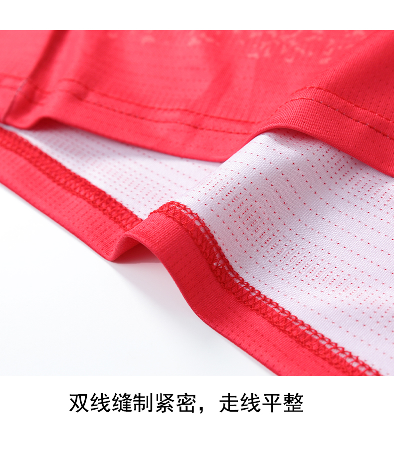 Sports casual breathable short-sleeved tops table tennis badminton suits men 120-1851 men