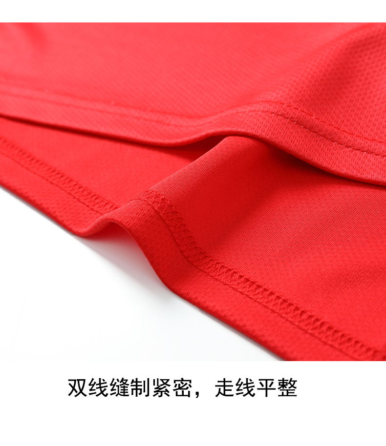 Sports breathable solid color insert color lapel short sleeve table tennis badminton suit men 120-1857 men