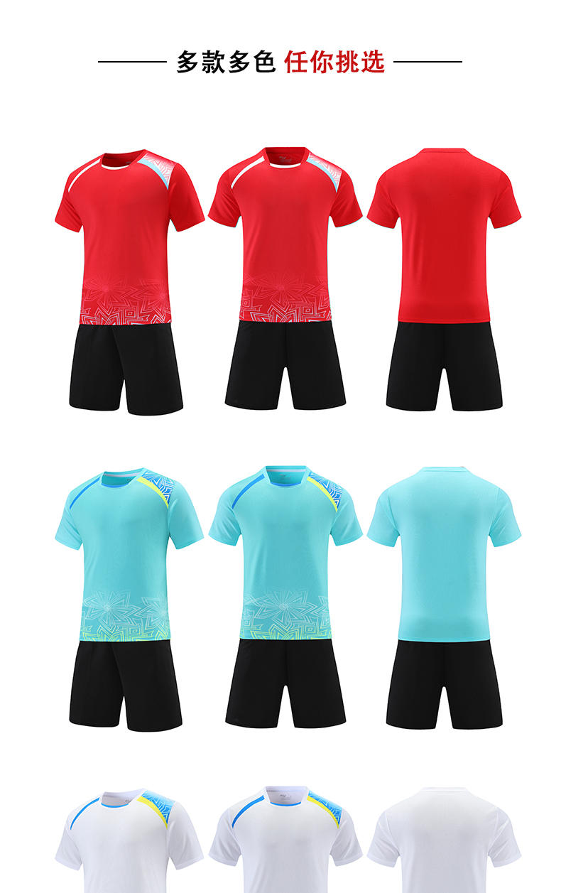 Sports casual short-sleeved training suit G16-22433 adult